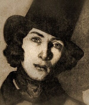 Жорж Санд в мужском костюме