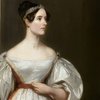 Ада Лавлейс: заклинательница числа
